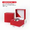 Suministro Directo de Fábrica Caja de Almacenamiento para Relojes Caja de Regalo para Relojes de Cuero PU de Gama Alta Caja para Joyería, Pulseras, Joyería Fábrica