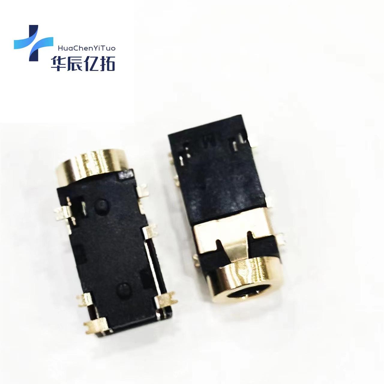 微信图片_20240409152003