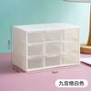 Caixa de Armazenamento de Miçangas Huisi Acessórios de Joias com Miçangas Tipo Gaveta Transparente de Mesa Nove Quadrados Caixas de Armazenamento de Miçangas Soltas