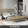 Estrutura de Cama de Ferro Cama de Casal 1,68m Cama de Ferro Minimalista Moderna para Apartamento de Aluguel Estrutura de Cama Solteiro/Casal