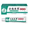 Atacado de Fábrica CHINTAI LIN Yunnan Ben Cao Ke You Gao Creme para Saúde 20g/caixa Dropshipping