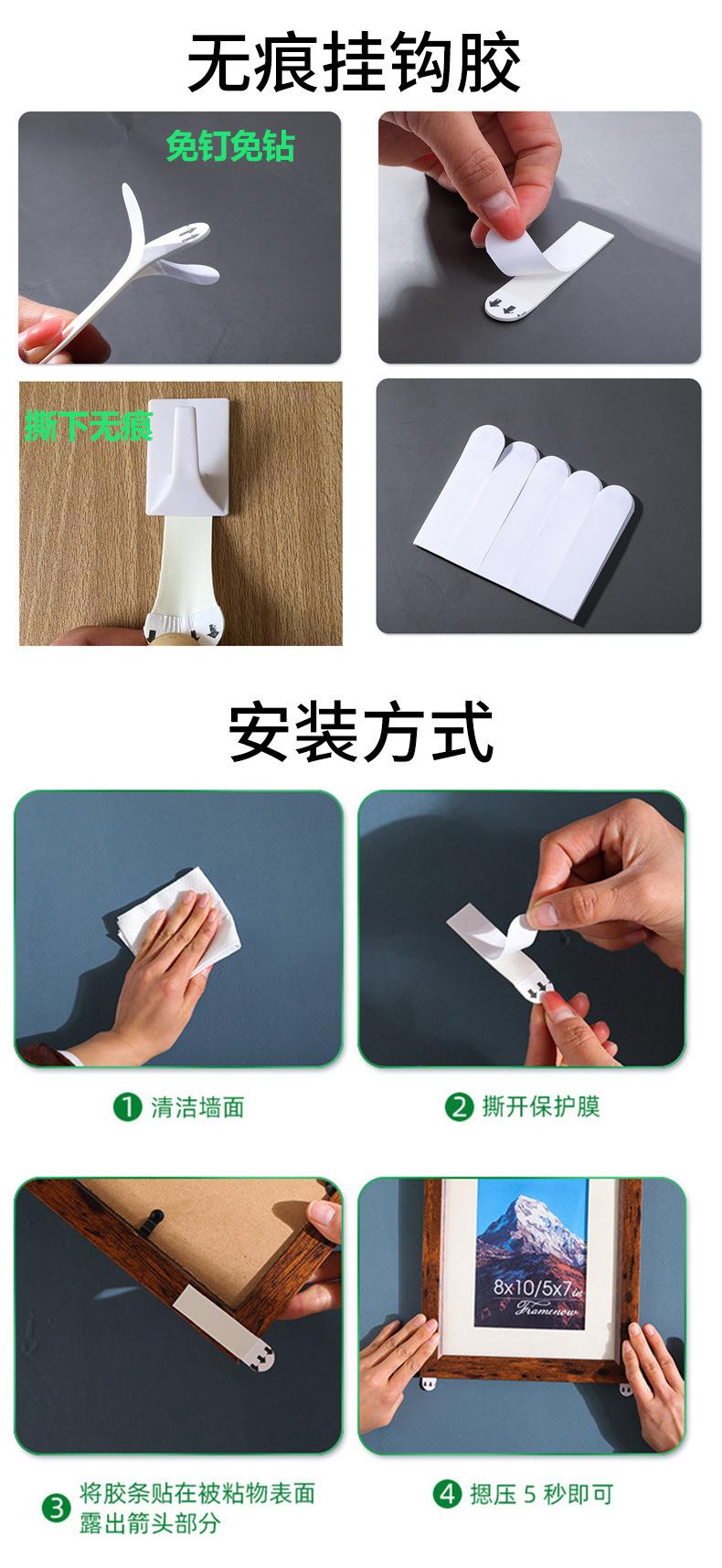 挂钩_05.jpg