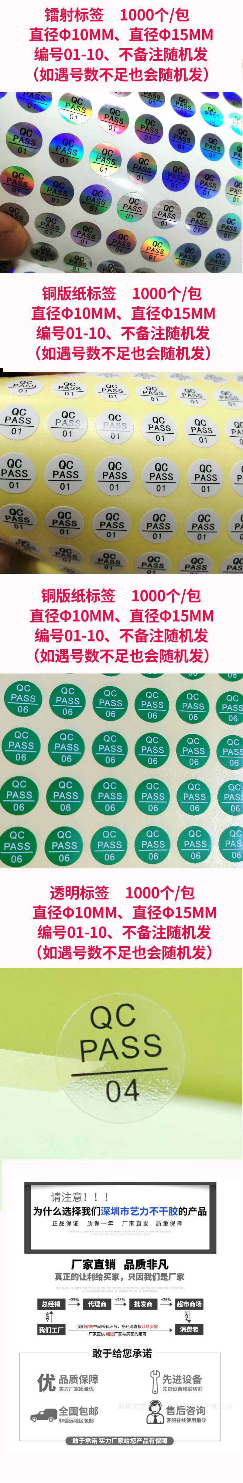 详情.jpg