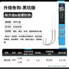 Anzuelo de Diente Mejorado, Anzuelo de Diente, Anzuelo Doble, Foso Negro Competitivo, Set de Producto Terminado de Carpa Enrollada Genuino, Set Completo de Pesca