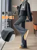 Pantalones Acampanados 2026 Estilo Nuevo Ajustados Ceñidos Cintura Alta Temperamento Estilo Perezoso Estilo Otoño/Invierno Longitud Extendida Cálidos Versátiles Pantalones Casuales Pantalones de Mujer