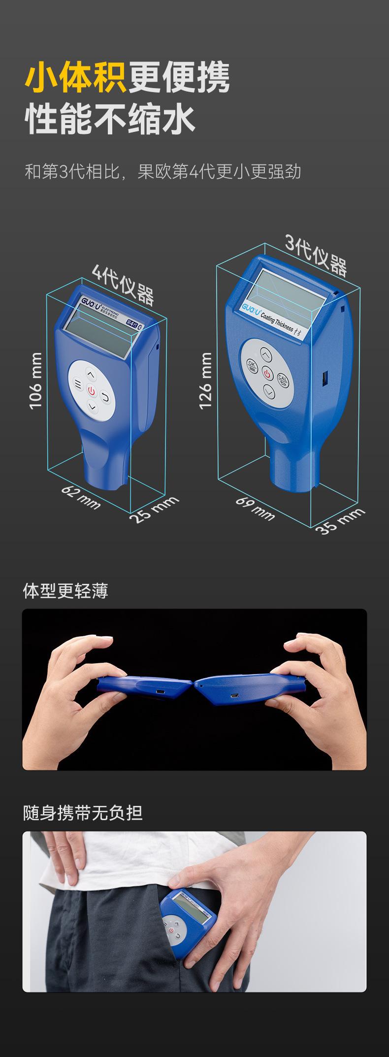 详情-07.jpg