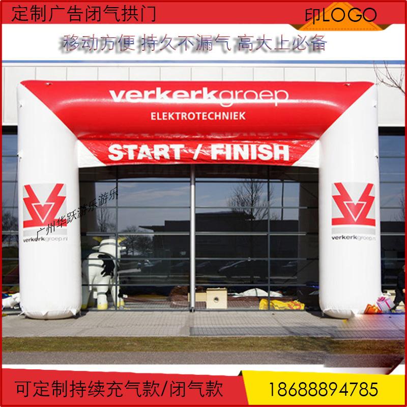 拱门06