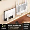 Estante de Colocación para Router, Estante de Almacenamiento Wifi sin Taladro, Soporte para Regleta de Enchufe, Estante de Montaje en Pared para Decodificador, Tipo de Montaje en Pared