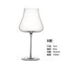 Copas de Vino Tinto de Vidrio Delgado de Lujo Ligero para Uso en Casa, Copas de Cristal Delgadas, Copas de Champaña, Venta al por Mayor de Cristalería, de Tallo Alto