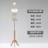 Loja de roupas modelo adereços feminino meio comprimento manequim corpo inteiro boneca vestido de noiva roupas femininas manequim versão coreana expositor