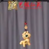 Colgante Llavero Caballo de Madera Arcoíris, Colgante para Teléfono Pony del Zodiaco Yiming Xianyuan, Colgante Decoración de Bolso