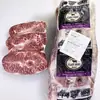 Fábrica Australiana 558 Carne de Ostra Angus M5+ Tendão Bovino Corte Cru Alimentado com Grãos 300 Dias Bife Flocado Atacado para Restaurantes