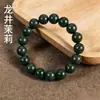 Pulsera de Cuentas Perfumadas Método Antiguo Aroma a Madera Transpirable para la Piel Pulsera de Medicina China Natural Hecha a Mano Fabricante de Hierbas Venta al por Mayor Dropshipping