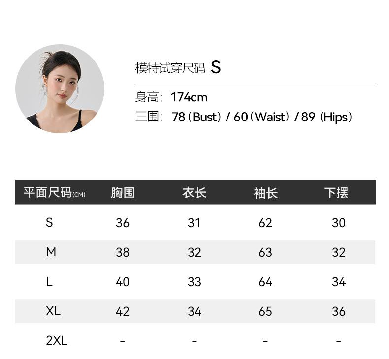 DWT125636(P)-上_04.jpg