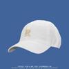 Gorra de Béisbol Colorida Estilo Nuevo Estilo Ins Letra R Sombrero de Sol Versátil para Mujeres, Parejas, Hombres, Gorra de Pico Adelgazante para la Cara