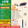 Yinglangxin rural lâmpada de rua solar super brilhante de alta potência ao ar livre pátio iluminação painel fotovoltaico inteligente indução lâmpada de rua