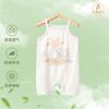 Macacão de Bebê de Modal Verão Estilo Fino Macacão Unissex para Bebê Roupa de Engatinhar Pijama para Recém-Nascido