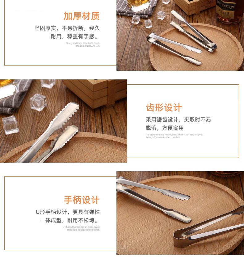 13909860681_110675460