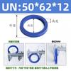 Poliuretano Un Tipo Anillo de Sello Diámetro Interior 50-Diámetro Interior 64 Sello de Aceite Hidráulico/Anillo de Sello de Cilindro/Anillo Tipo Y