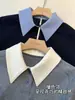 Zedaijiayi Ligera Relajada Tejido Air-Layer Sarga Cepillada Bloques de Color Falso Dos Piezas Cuello Camisa Sudadera Holgada