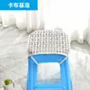 Cojín para Silla Infantil de Todas las Estaciones Antideslizante Guardería Taburete Cuadrado Pequeño Cojín para Taburete Cuadrado Estudiante Cojín para Silla de Taburete de Plástico
