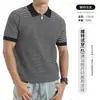 Camisa Polo de Punto Rayada de Manga Corta de Alta Gama para Hombre Verano 2026 con Cuello de Solapa Estilo Old Money para Uso Casual de Negocios