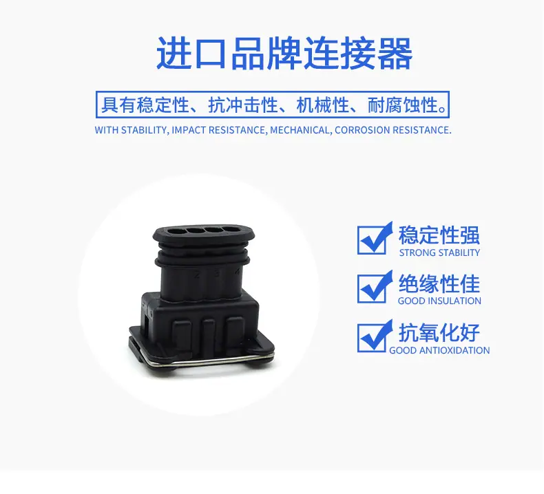 2137211-1描述图_02.jpg