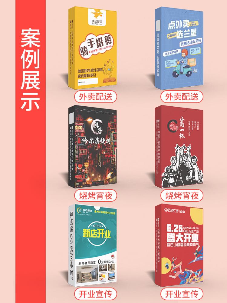 详情-2