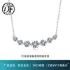 Colar de moissanita em prata de lei S925 com sorriso, luxo leve, design de nicho de alta qualidade, corrente para clavícula para mulheres, atacado de fábrica