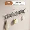 Gancho para Colgar sobre la Puerta, Perchero sin Taladro, Almacenamiento para la Entrada, Gancho para Abrigos de Pared, Colgador de Ropa para Baño