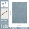 Cuaderno de Piel de Oveja A5 Logo Personalizado Bloc de Notas Sencillo Cuaderno de Piel Suave PU Libro de Registro para Reuniones de Oficina