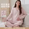 Atacado TR5050 Amazon roupas pós-parto, novo modelo de outono para gravidez e amamentação, pijama e roupa de casa de manga comprida e calça comprida