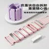 Muñequeras con peso, bandas de entrenamiento de silicona suave desmontables, correas de muñeca invisibles para ejercicio, correas para las piernas y muñequeras con peso para quemar grasa