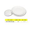 Vajilla de imitación de porcelana de melamina espesada blanca A5, plato redondo de hueso, plato plano de plástico, plato de comida rápida, plato de buffet comercial