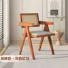 Sillas de Mimbre de Madera Maciza para el Hogar Nórdico, Populares Sillas de Comedor de Mimbre Auténtico, Sillas Chandigarh Estilo Wabi-Sabi, Sillas de Mimbre Comerciales