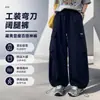 Nuevos pantalones de otoño para mujer, personalizados, holgados, casuales, versátiles, plisados, tejidos, bordados, para exteriores, senderismo, curvos