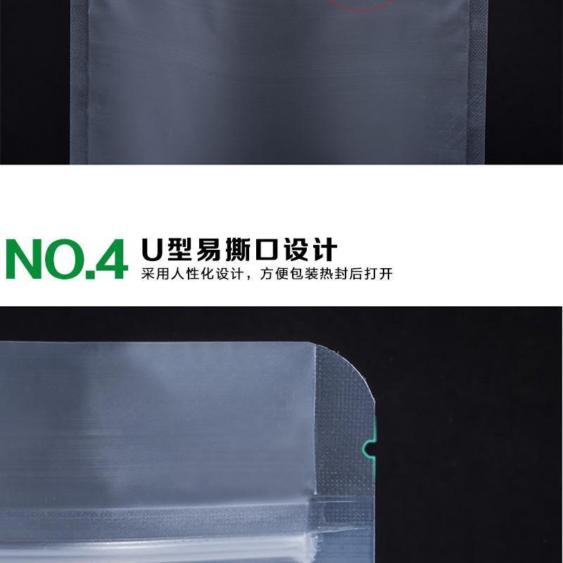 详情_10.jpg