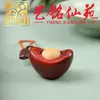 Yiming Xianyuan Creativo Madera Maciza Lindo Cordero Presionable Colgante para Mejores Amigos y Novias, Llavero Mochila Muñeco Colgante