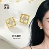 Pendientes Cuadrados Calados Retro de Alta Gama, Exquisitos y Brillantes, Pendientes de Moda que No Chocan, Pendientes Populares con Aguja de Plata S925