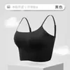 Camisola Tono de Piel Edición Especial Verano con Hermoso Diseño en la Espalda, Corte Ajustado, Ligera, Transparente, No Necesita Sujetador, Camiseta Base para Usar con Ropa Exterior con Almohadillas en el Pecho