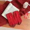 2026 Año del Caballo Año del Zodiaco Calcetines Rojos para Mujer Otoño e Invierno Algodón Peinado Regalo de Año Nuevo Calcetines de Riqueza y Buena Suerte