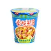 Sopas Instantáneas de Mariscos, Caja Mixta de Sopas Instantáneas, Comida Conveniente para Antojos Nocturnos, Comida Rápida para Personas Perezosas