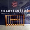 Guangxi Nanning Fabricante Ventas Directas Perforación Valla Sitio de Construcción Construcción Advertencia Barandilla Protectora de Fosos Valla de Aislamiento Valla de Seguridad