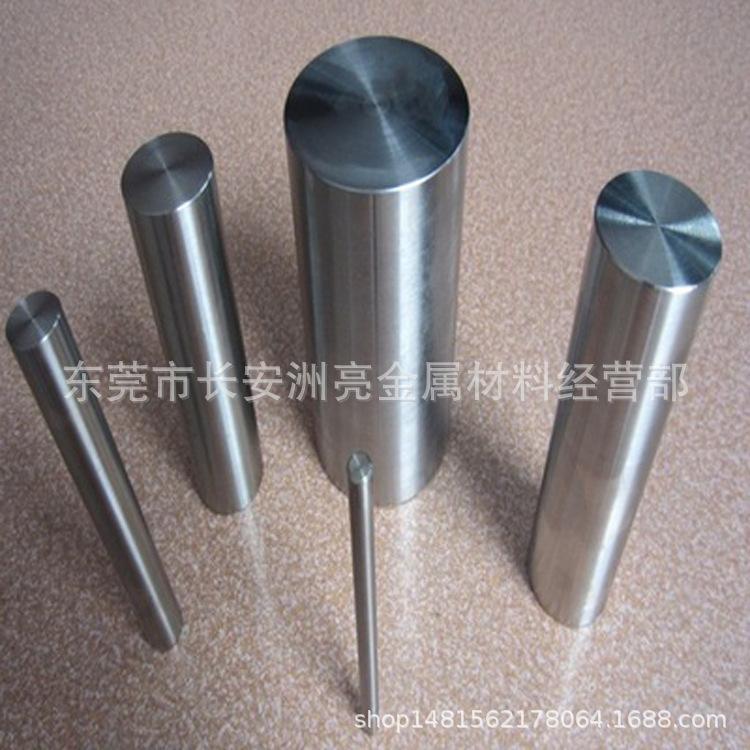 8706678842_1334798842.400x400.