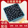 Envio Direto da Fábrica Contas de Incenso Naturais Contas Soltas para DIY Contas de Incenso de Ervas Chinesas Feitas à Mão, Atacado a Partir de Uma Peça