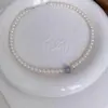 Collar de Perlas con Degradado Aguamarina para Mujer, Elegante y Lujoso, Moda de Nicho, Cadena Sencilla para Clavícula de Otoño e Invierno