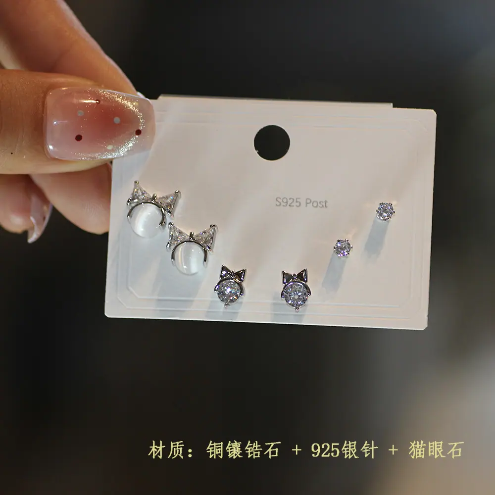 79067.JPG