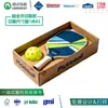 Caja de Colores de Sam Empaque de Pickleball Caja de Empaque Personalizada BJS Empaque Caja de Cartón Corrugado Color Papel Caja de Empaque Impresión Personalización