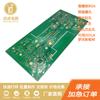 Placa de circuito FR-4 com borda chanfrada (dedo dourado) placa de circuito para medidor de água ultrassônico PCB material sem halogênio vendas diretas da fábrica