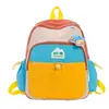 Nova Mochila Infantil com Contraste de Cores, Fofa e Leve, Bolsa Escolar para Jardim de Infância para Meninos e Meninas, Mochila de Viagem para Bebê